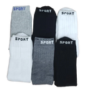 kit 6 Pares Meias Masculina Cano Alto Sport
