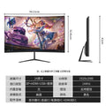 Monitor Gamer & Office IPS – 24” / 27” / 32” | Alta Resolução QHD & Design Premium