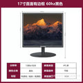Monitor Gamer & Office IPS – 24” / 27” / 32” | Alta Resolução QHD & Design Premium
