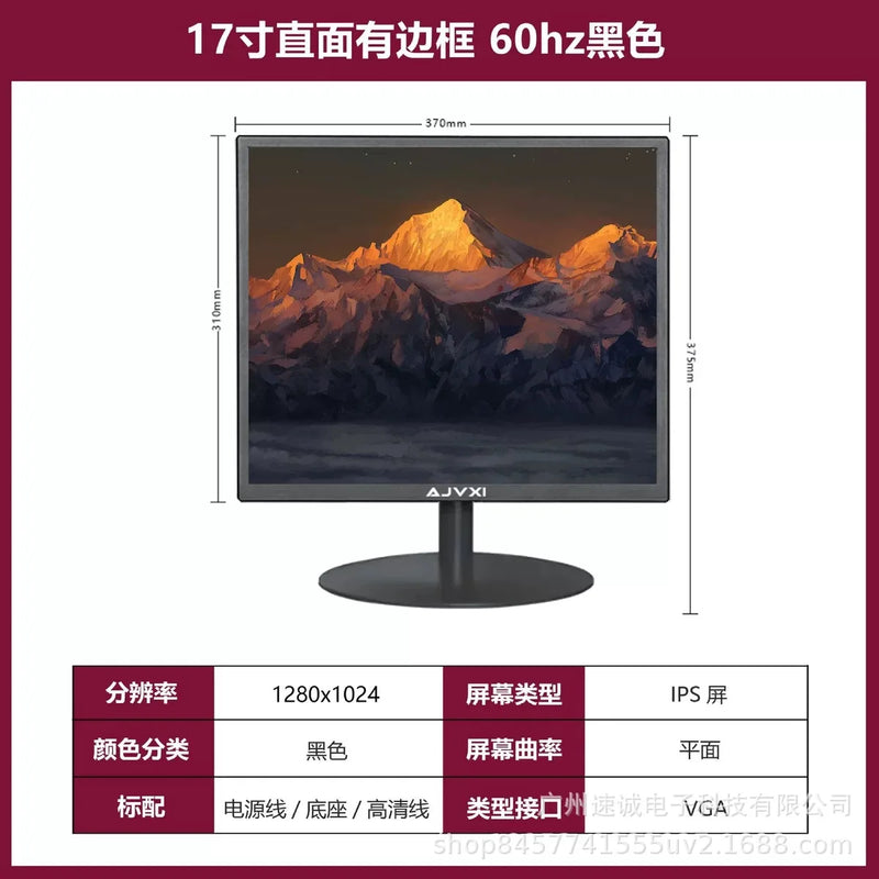 Monitor Gamer & Office IPS – 24” / 27” / 32” | Alta Resolução QHD & Design Premium
