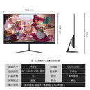 Monitor Gamer & Office IPS – 24” / 27” / 32” | Alta Resolução QHD & Design Premium