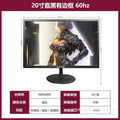 Monitor Gamer & Office IPS – 24” / 27” / 32” | Alta Resolução QHD & Design Premium