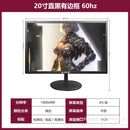 Monitor Gamer & Office IPS – 24” / 27” / 32” | Alta Resolução QHD & Design Premium
