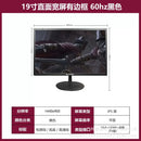 Monitor Gamer & Office IPS – 24” / 27” / 32” | Alta Resolução QHD & Design Premium