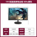 Monitor Gamer & Office IPS – 24” / 27” / 32” | Alta Resolução QHD & Design Premium