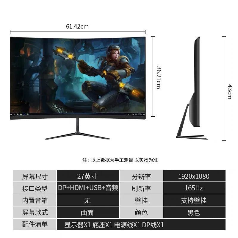Monitor Gamer & Office IPS – 24” / 27” / 32” | Alta Resolução QHD & Design Premium