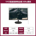 Monitor Gamer & Office IPS – 24” / 27” / 32” | Alta Resolução QHD & Design Premium