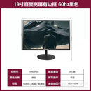 Monitor Gamer & Office IPS – 24” / 27” / 32” | Alta Resolução QHD & Design Premium