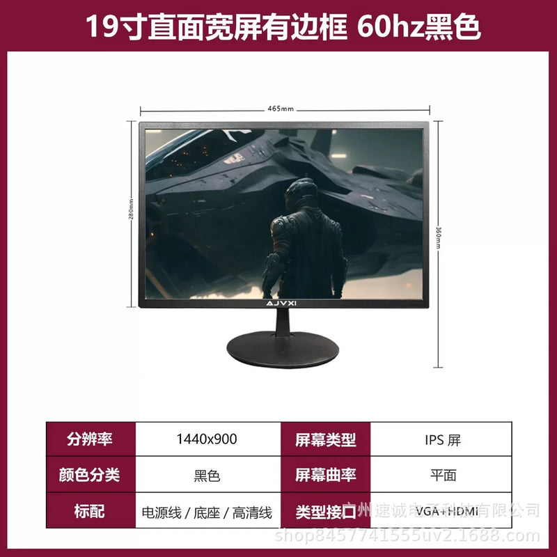 Monitor Gamer & Office IPS – 24” / 27” / 32” | Alta Resolução QHD & Design Premium