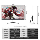 Monitor Gamer & Office IPS – 24” / 27” / 32” | Alta Resolução QHD & Design Premium