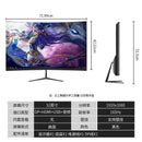 Monitor Gamer & Office IPS – 24” / 27” / 32” | Alta Resolução QHD & Design Premium