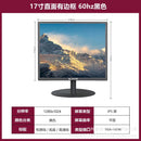 Monitor Gamer & Office IPS – 24” / 27” / 32” | Alta Resolução QHD & Design Premium