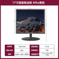 Monitor Gamer & Office IPS – 24” / 27” / 32” | Alta Resolução QHD & Design Premium