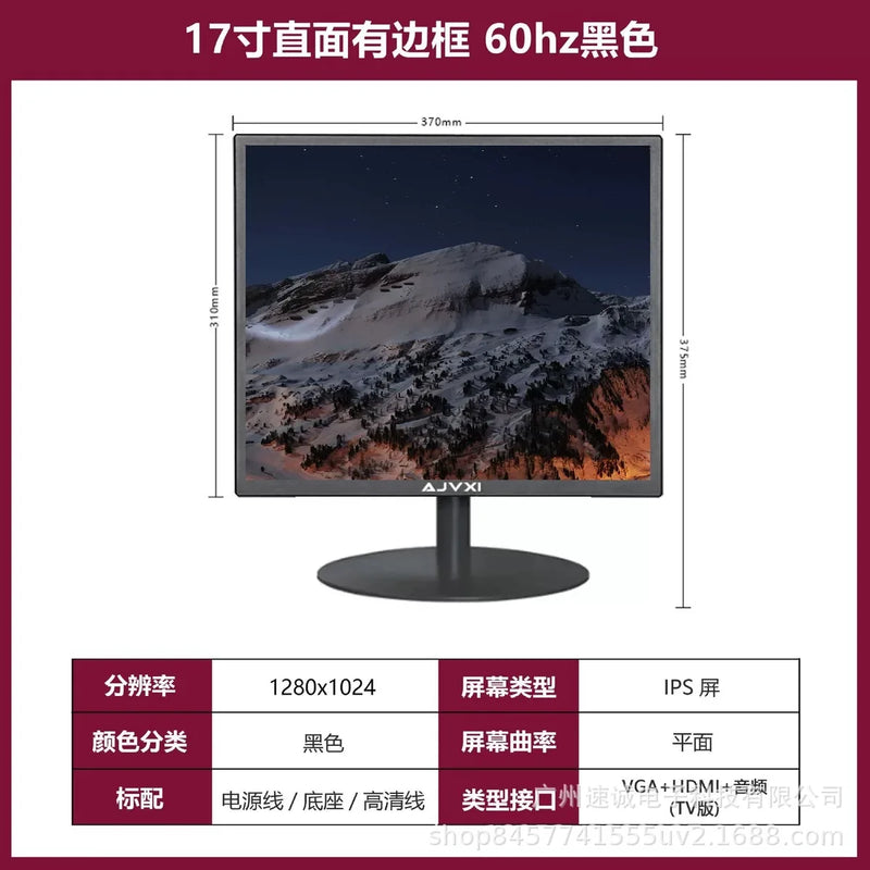 Monitor Gamer & Office IPS – 24” / 27” / 32” | Alta Resolução QHD & Design Premium