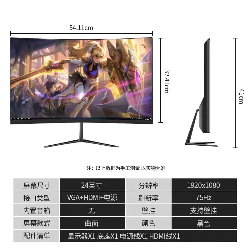 Monitor Gamer & Office IPS – 24” / 27” / 32” | Alta Resolução QHD & Design Premium